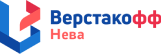 https://werstakoff-neva.ru/